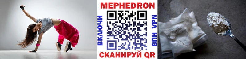 Купить наркоту Новоуральск ГАШИШ  COCAIN  МЕФ  МЕТАДОН  Лсд 25  Канабис 