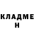 COCAIN Колумбийский Saydullo Bek