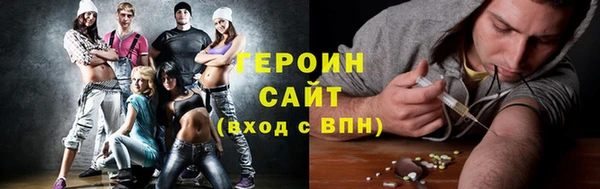 гашиш Нягань