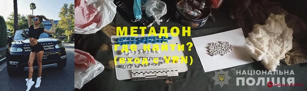 твердый Нязепетровск
