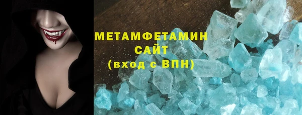 винт Няндома
