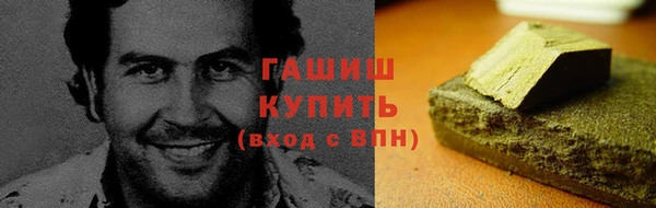 винт Няндома