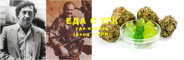 винт Няндома
