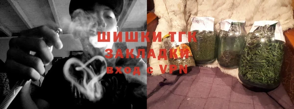 гашиш Нягань