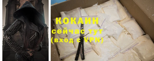 гашиш Нягань