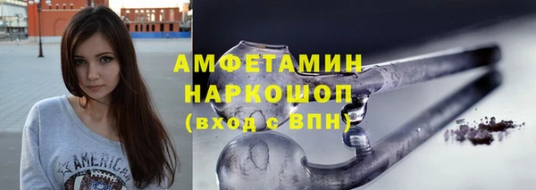 гашиш Нягань