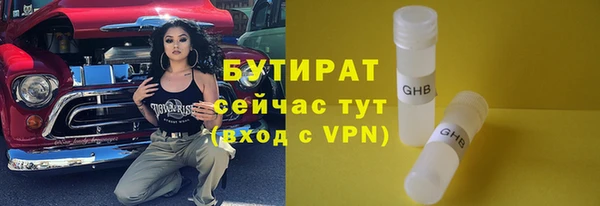 гашиш Нягань