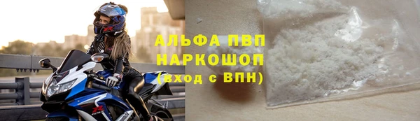 винт Няндома