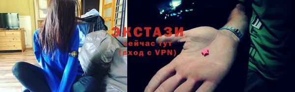 твердый Нязепетровск