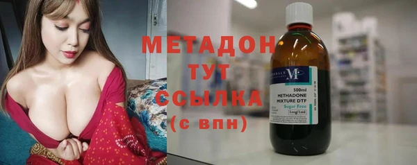 винт Няндома