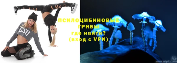 твердый Нязепетровск
