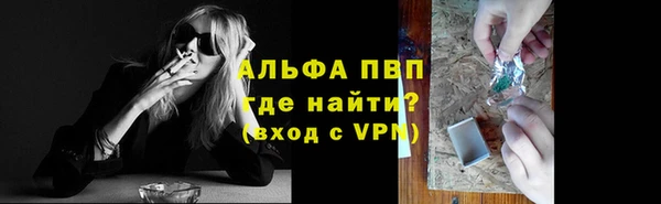 винт Няндома