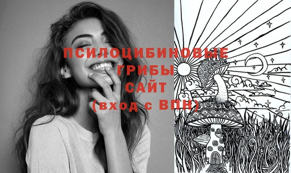 тгк Остров