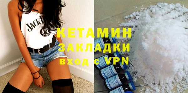винт Няндома