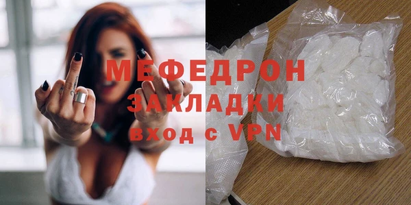 гашиш Нягань