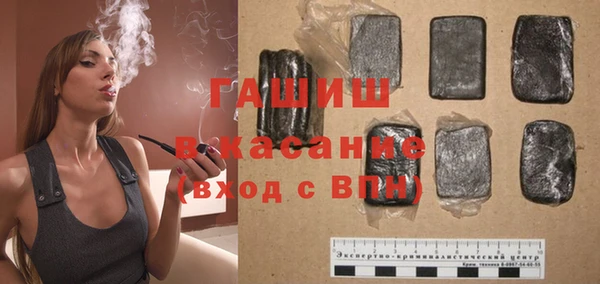 винт Няндома