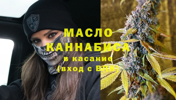 тгк Остров