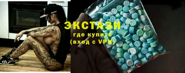 тгк Остров