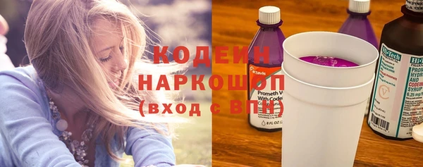 гашиш Нягань