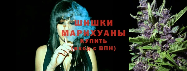 гашиш Нягань
