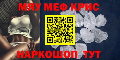 mdma Ликино-Дулёво