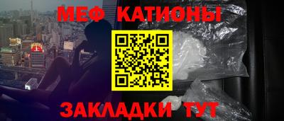 соль курить ск Ливны