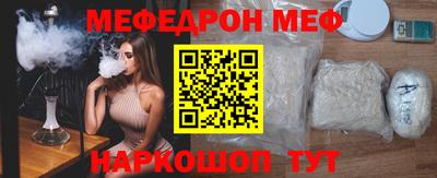 mdma Ликино-Дулёво