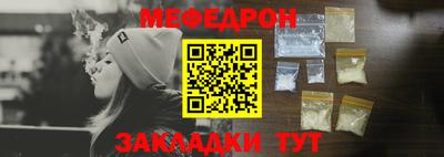 mix Лесосибирск