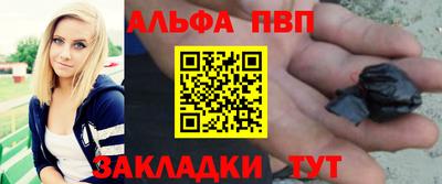 mix Лесосибирск