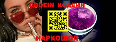 mix Лесосибирск