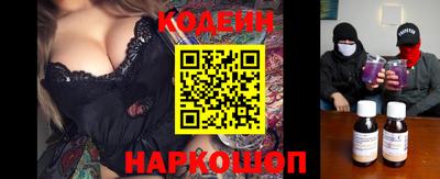 mix Лесосибирск