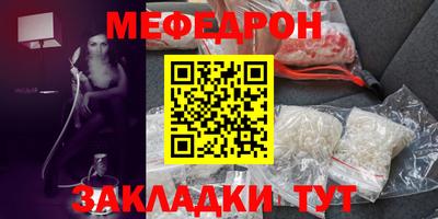 mix Лесосибирск