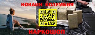 а пвп мука Норильск