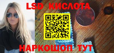 mdma Ликино-Дулёво