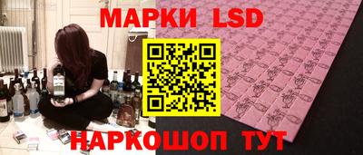 mix Лесосибирск