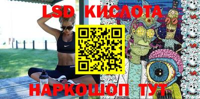 mix Лесосибирск