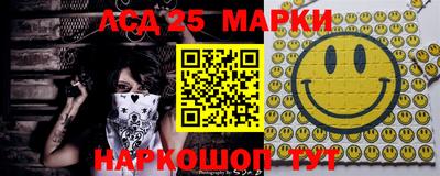 mdma Ликино-Дулёво