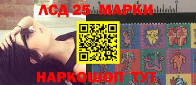 mdma Ликино-Дулёво