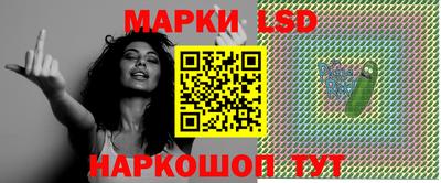 mix Лесосибирск