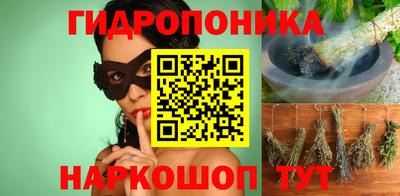 mdma Ликино-Дулёво