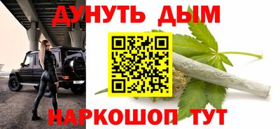 mdma Ликино-Дулёво