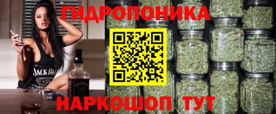 mdma Ликино-Дулёво
