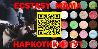 mix Лесосибирск