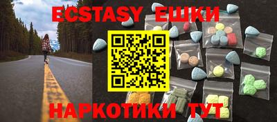 соль курить ск Ливны