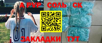 mdma Ликино-Дулёво