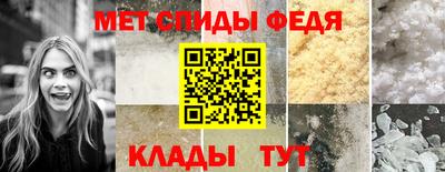 mdma Ликино-Дулёво