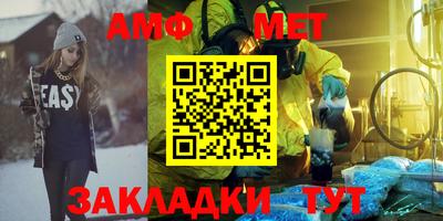 соль курить ск Ливны