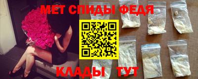 соль курить ск Ливны
