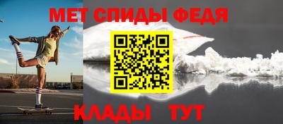 mix Лесосибирск