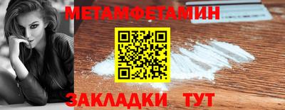 mix Лесосибирск